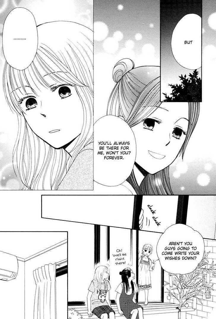 Clover (Otsu Hiyori) Chapter 4 #23