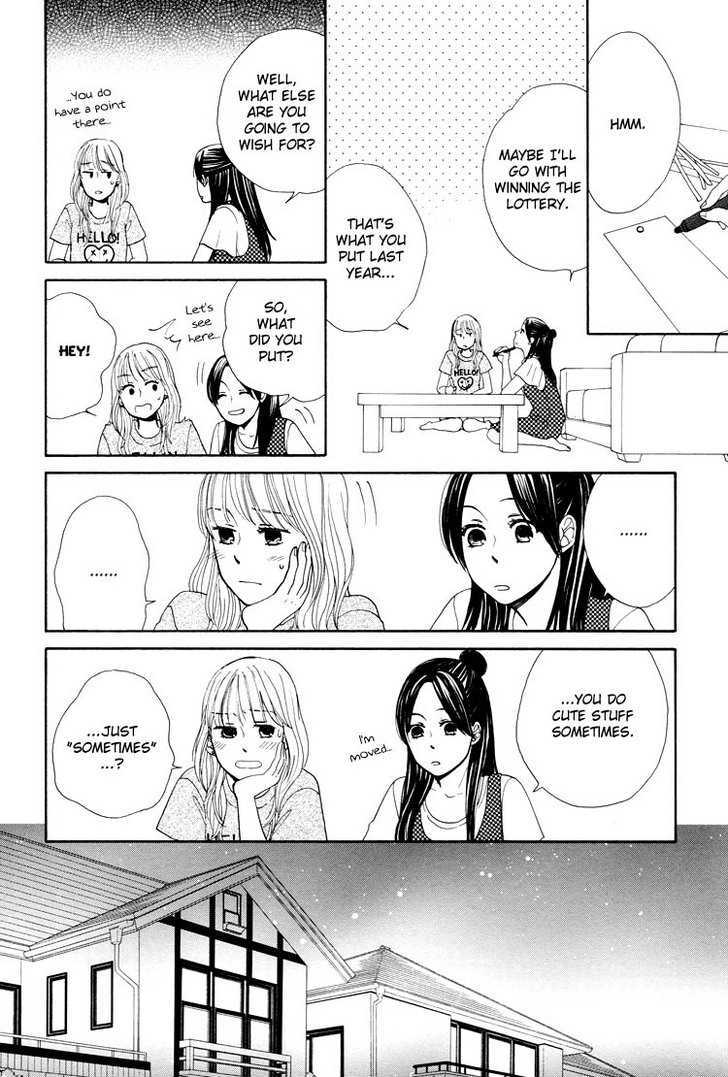 Clover (Otsu Hiyori) Chapter 4 #24