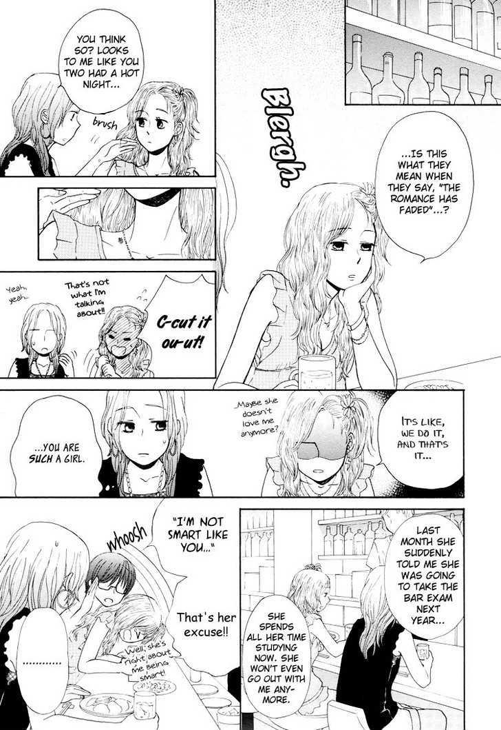 Clover (Otsu Hiyori) Chapter 2.1 #6