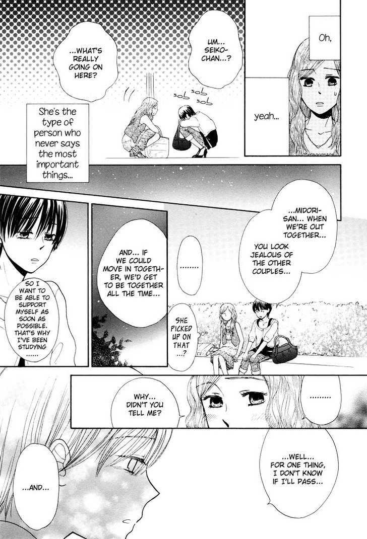 Clover (Otsu Hiyori) Chapter 2.1 #18