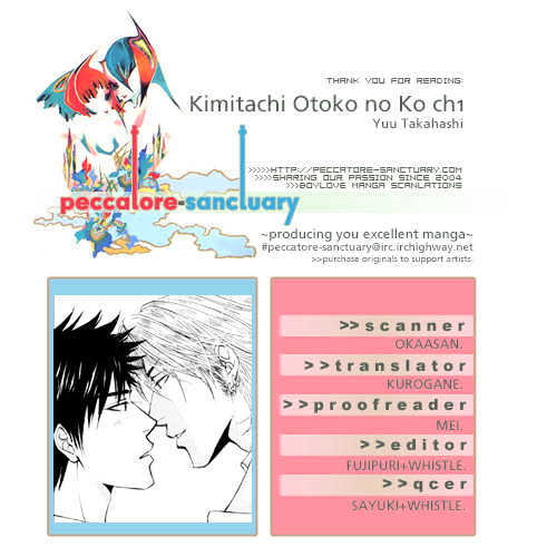 Kimitachi Otokonoko Chapter 1 #4