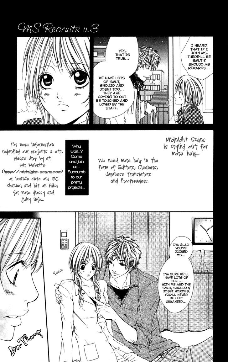 Kindan No Koibito Chapter 5 #2