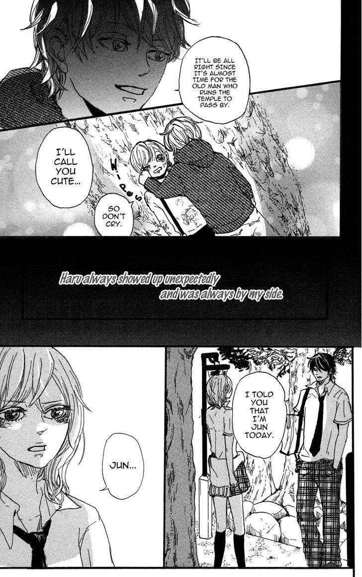 Kindan No Koibito Chapter 5 #13