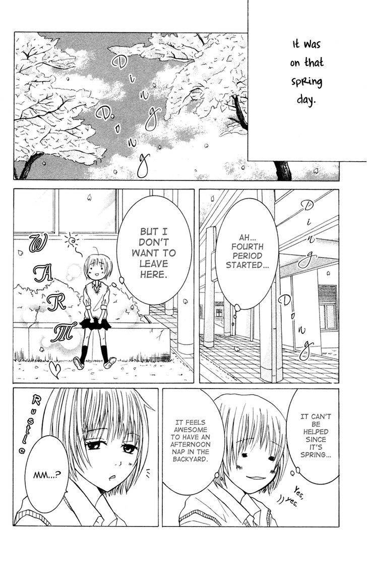 Kindan No Koibito Chapter 3 #12