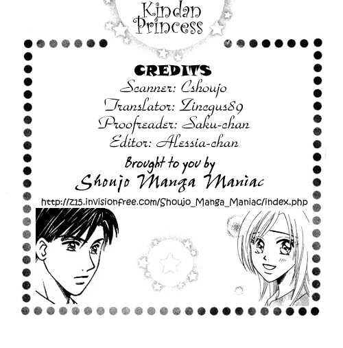 Kindan Princess Chapter 1 #38