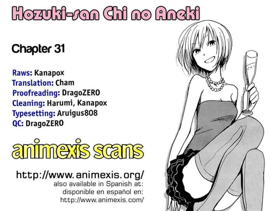 Hoozuki-San Chi No Aneki Chapter 31 #34