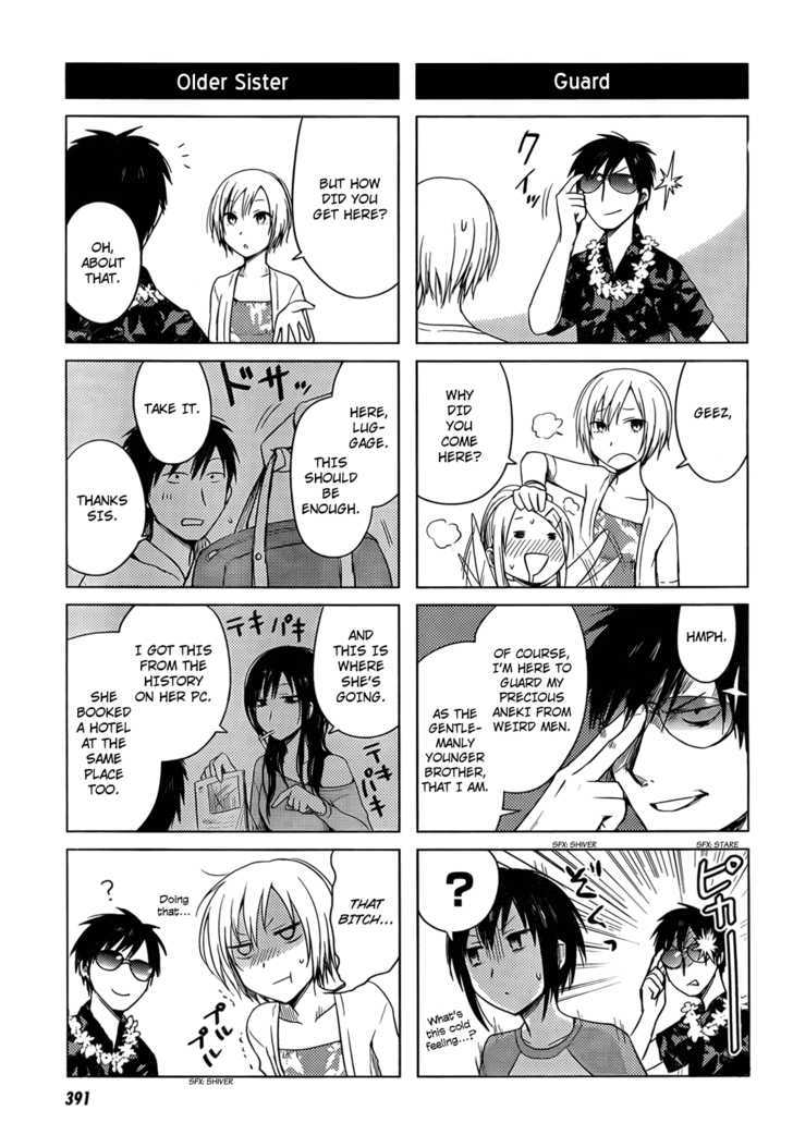 Hoozuki-San Chi No Aneki Chapter 29 #11