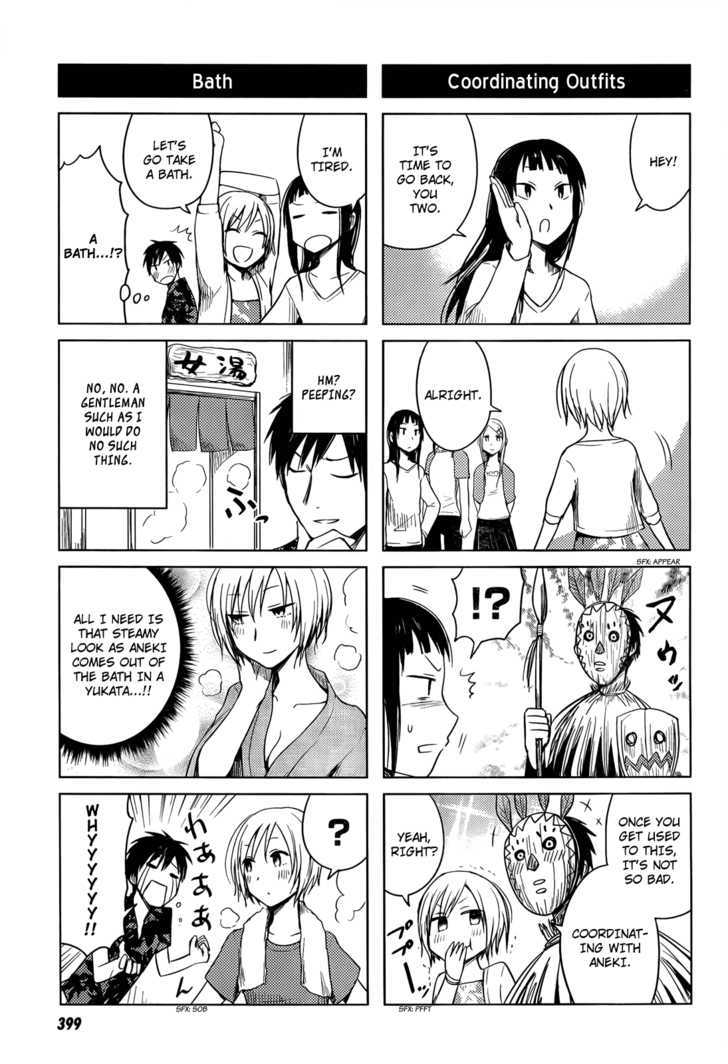 Hoozuki-San Chi No Aneki Chapter 29 #19