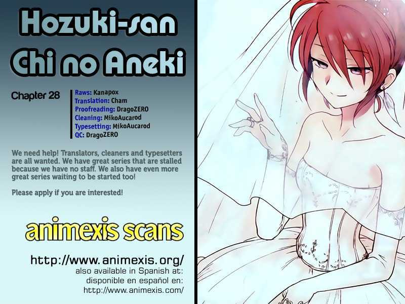 Hoozuki-San Chi No Aneki Chapter 28 #24