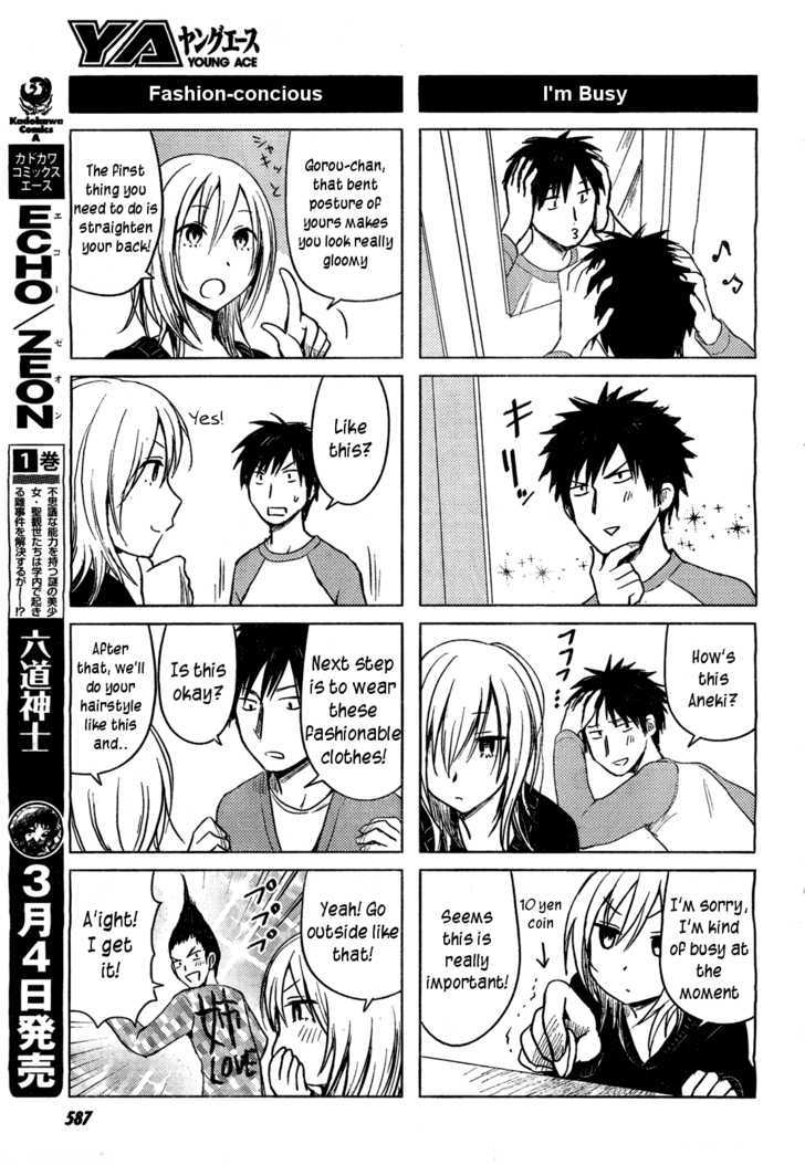 Hoozuki-San Chi No Aneki Chapter 26 #27