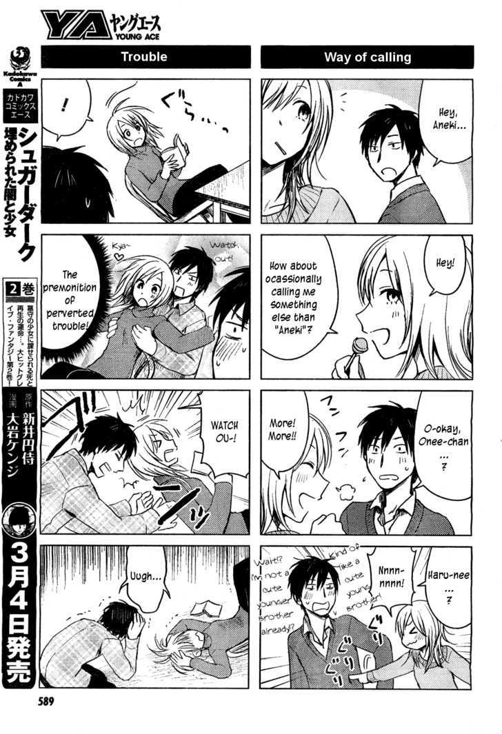 Hoozuki-San Chi No Aneki Chapter 26 #29