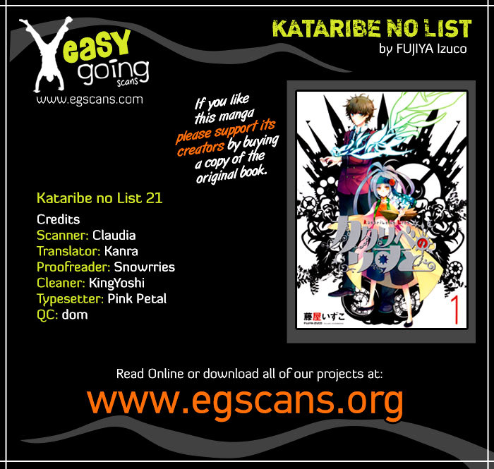 Kataribe No List Chapter 21 #1