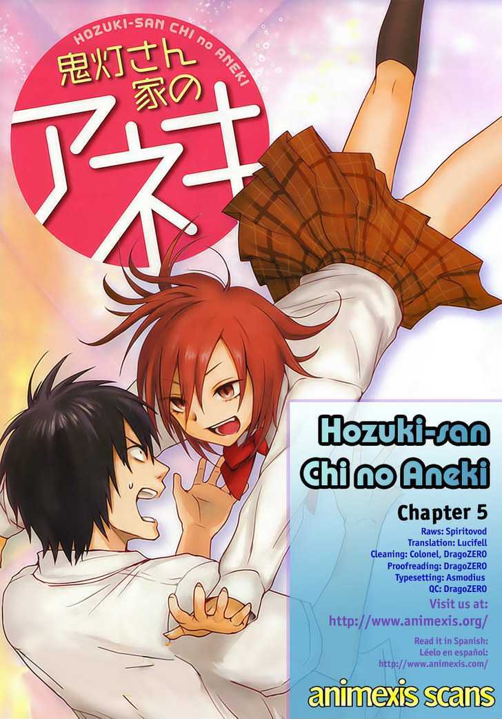 Hoozuki-San Chi No Aneki Chapter 5 #17