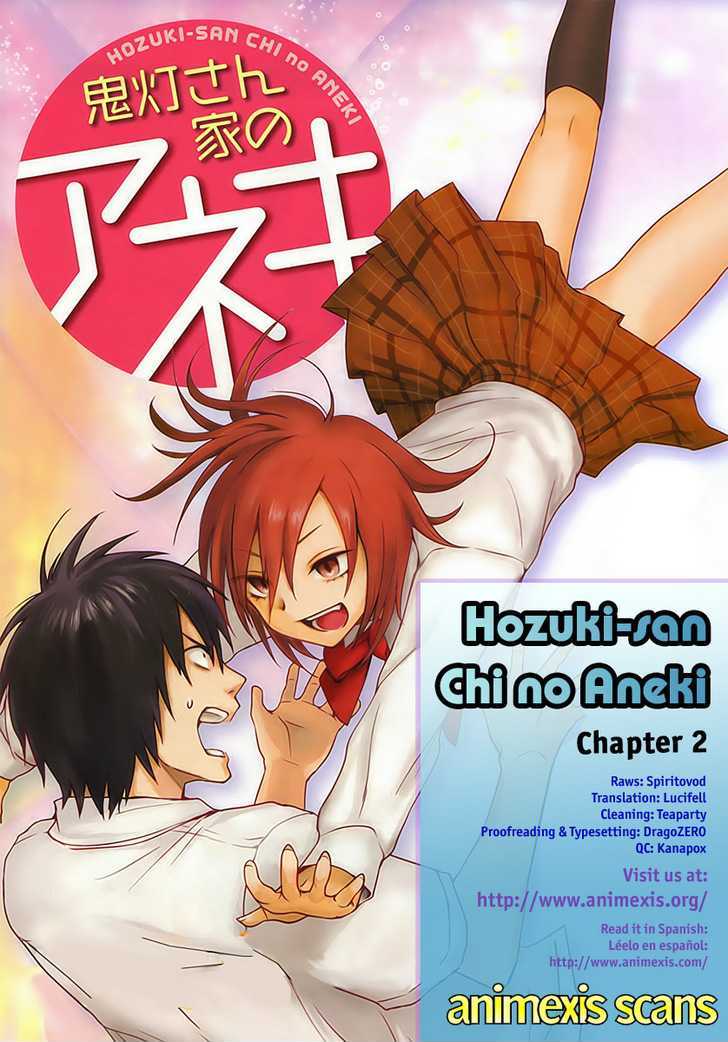 Hoozuki-San Chi No Aneki Chapter 2 #5