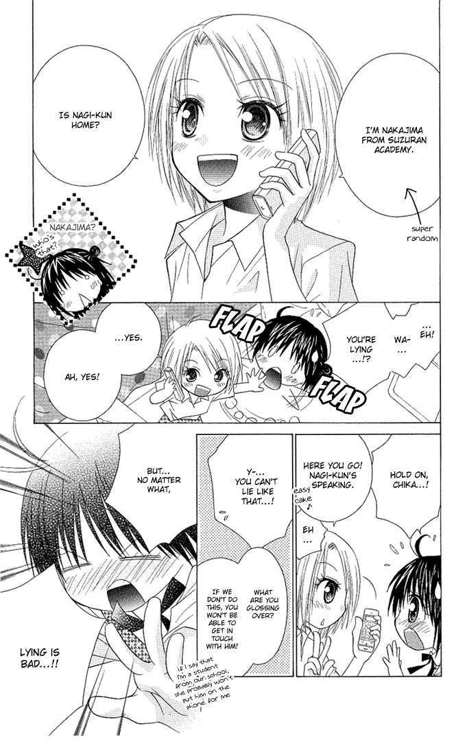 Hitohira No Koi Ga Furu Chapter 10 #7