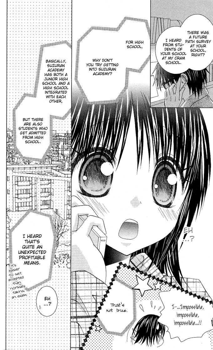 Hitohira No Koi Ga Furu Chapter 11 #13