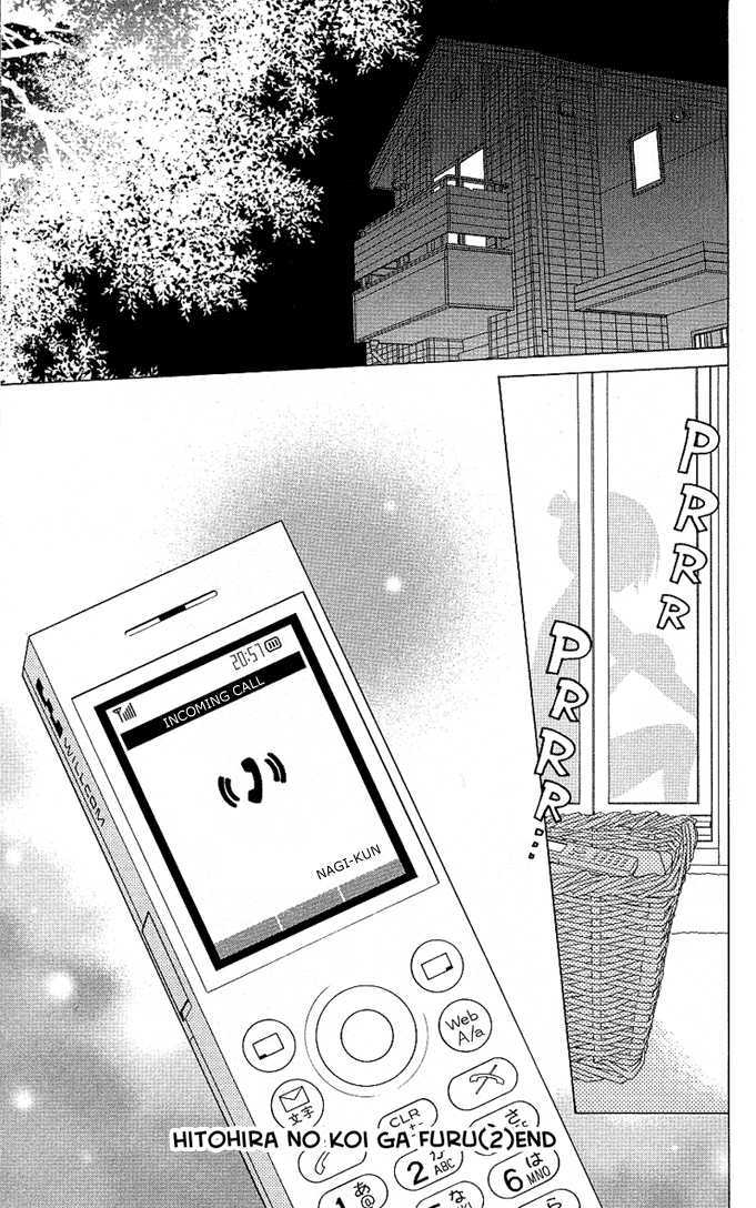 Hitohira No Koi Ga Furu Chapter 10 #31