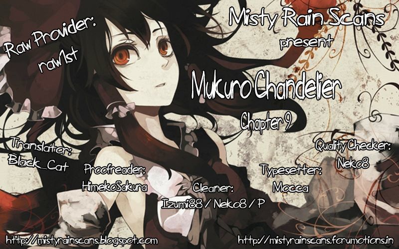 Mukuro Chandelier Chapter 9 #1