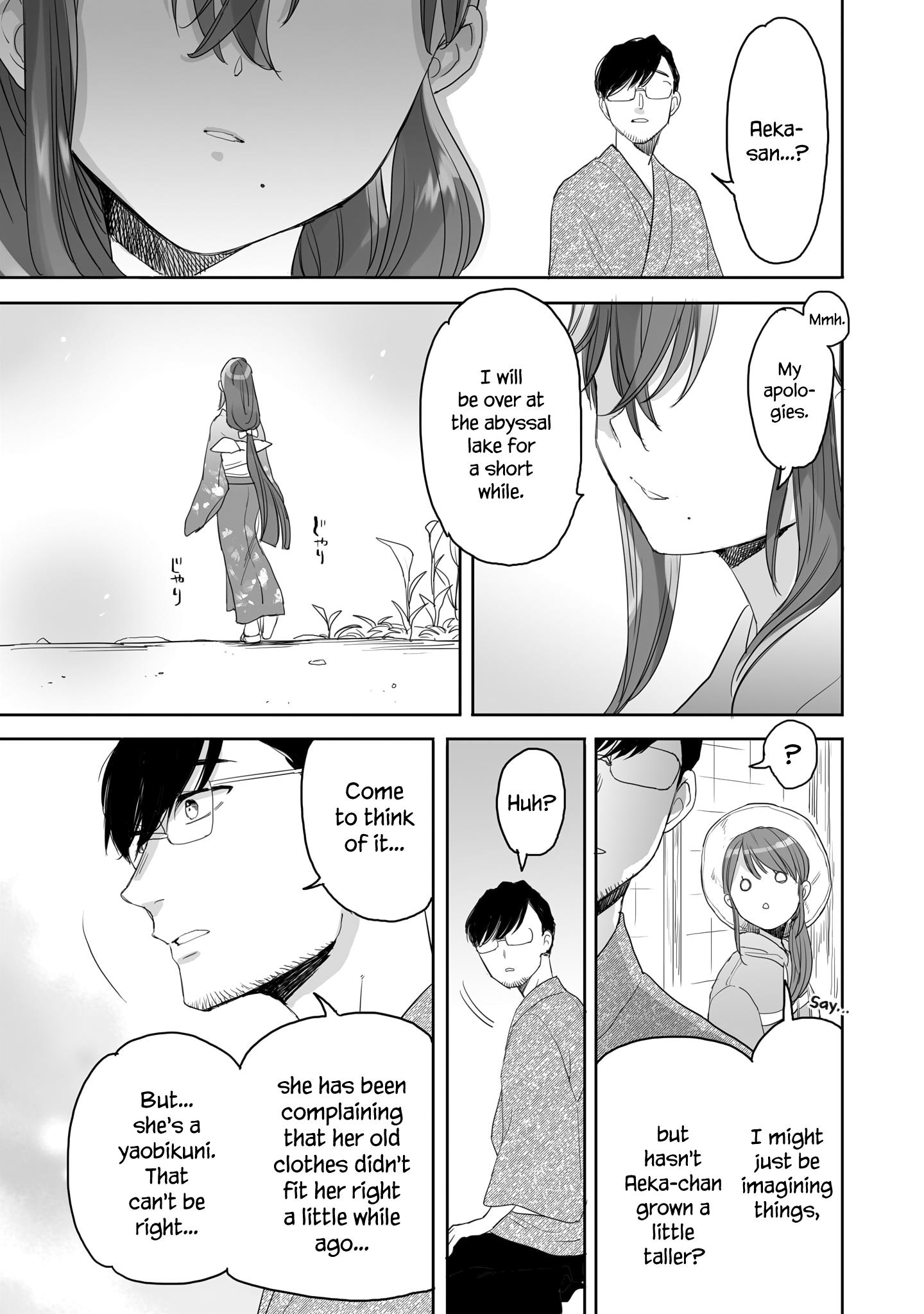 Aekanaru Chapter 41 #19