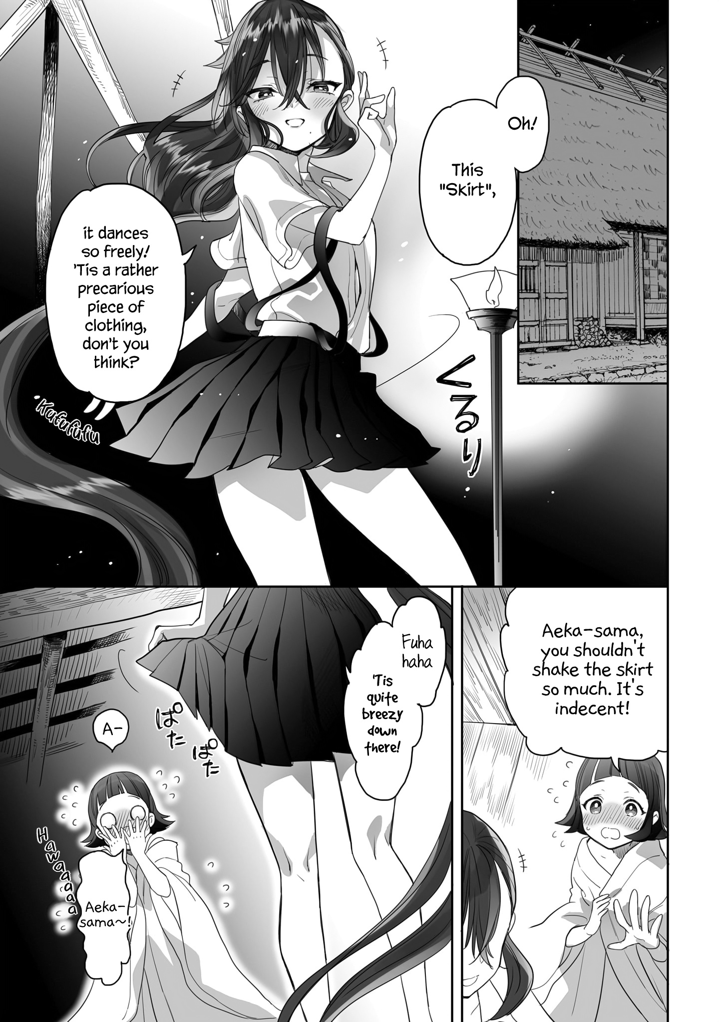 Aekanaru Chapter 19 #3