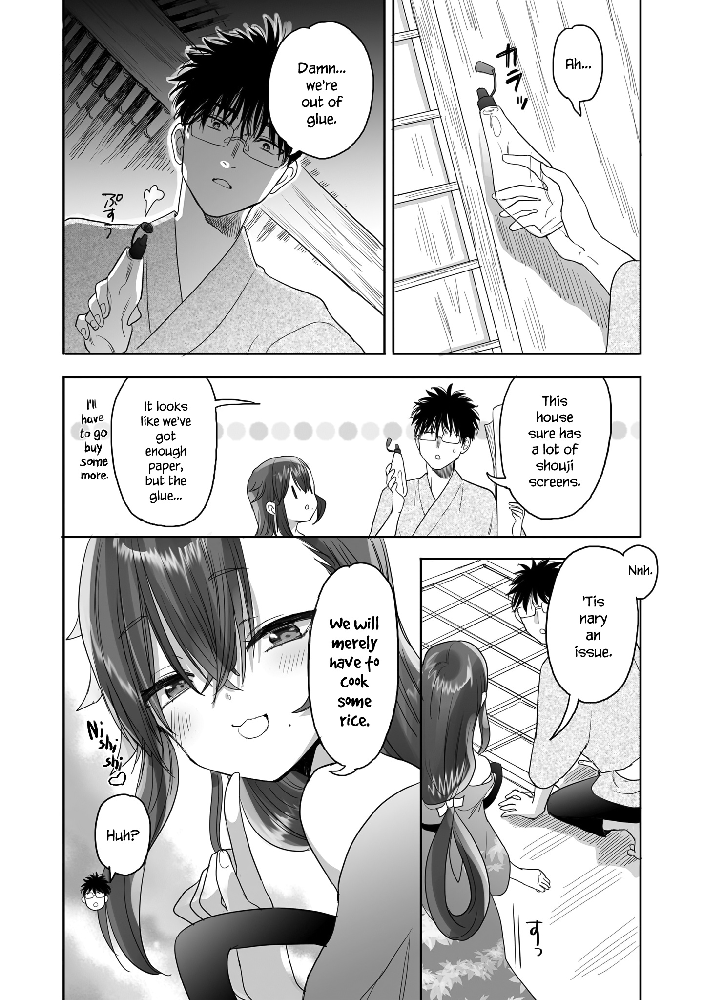 Aekanaru Chapter 15 #6