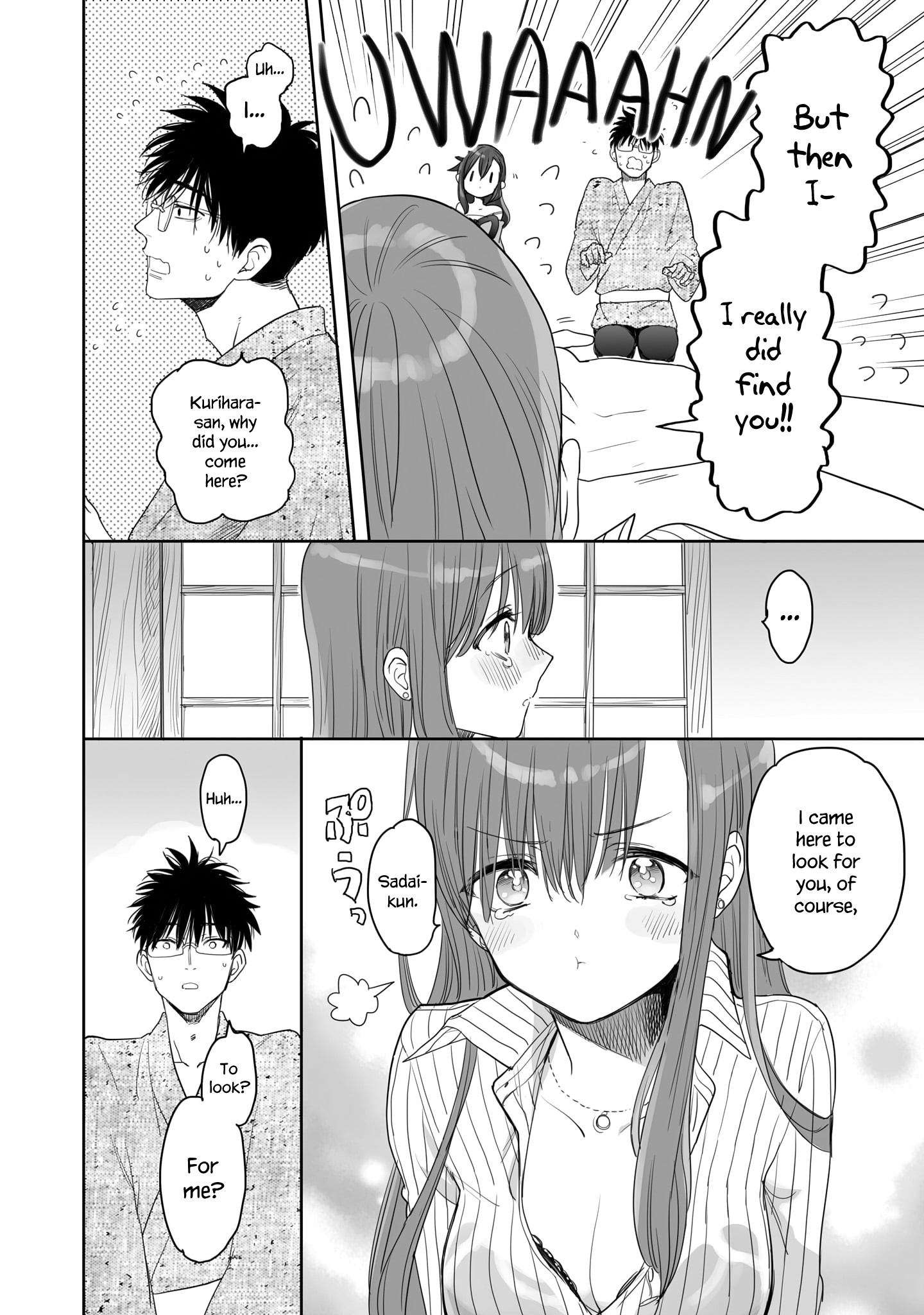 Aekanaru Chapter 10 #2