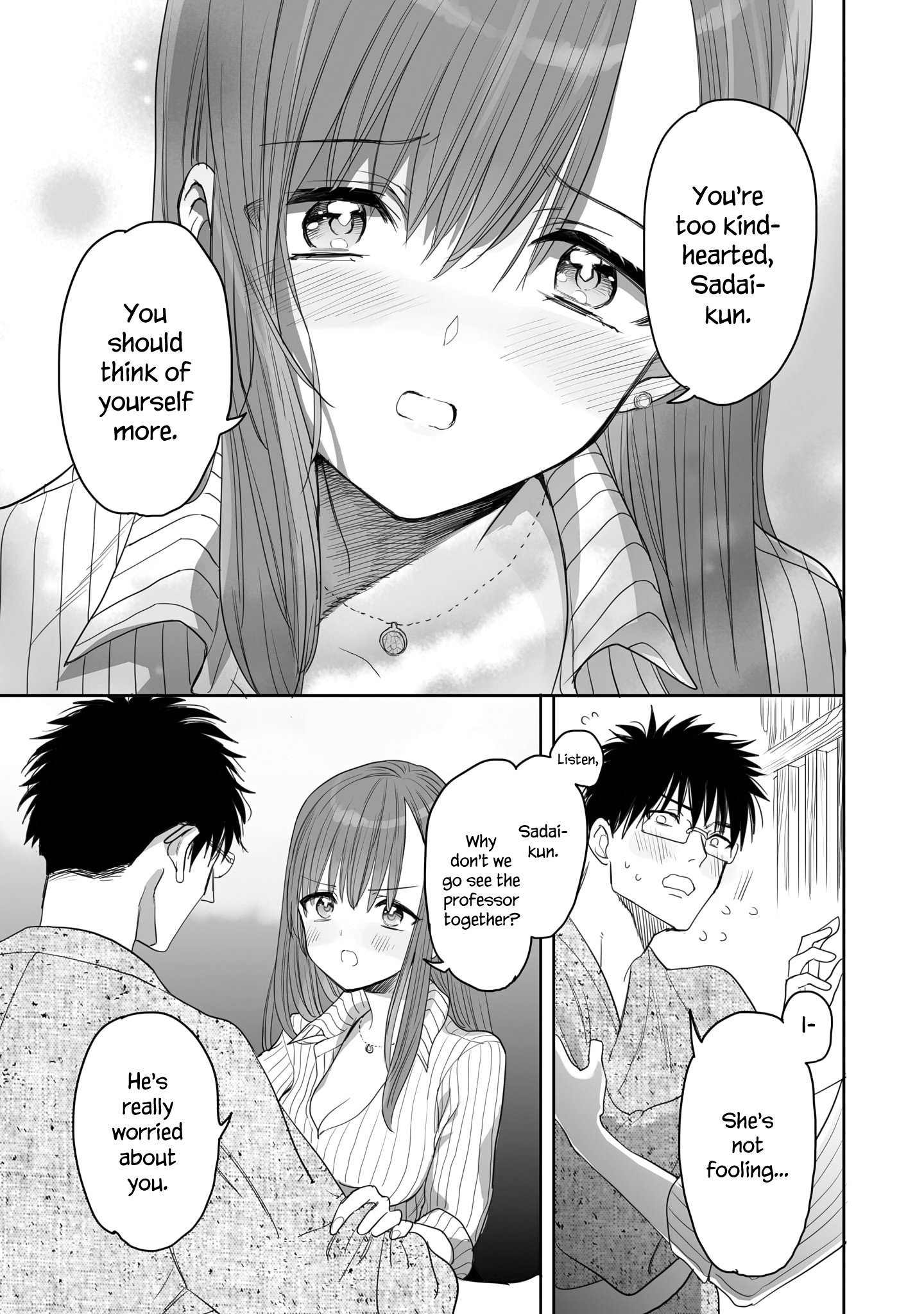 Aekanaru Chapter 10 #7