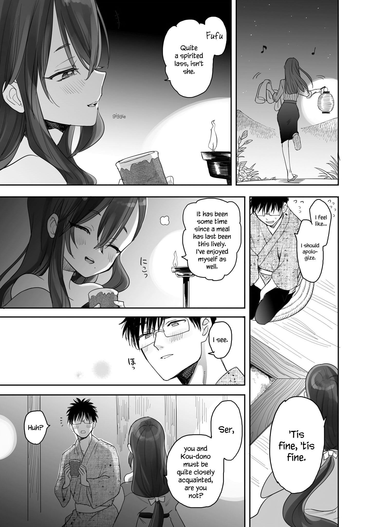 Aekanaru Chapter 10 #11