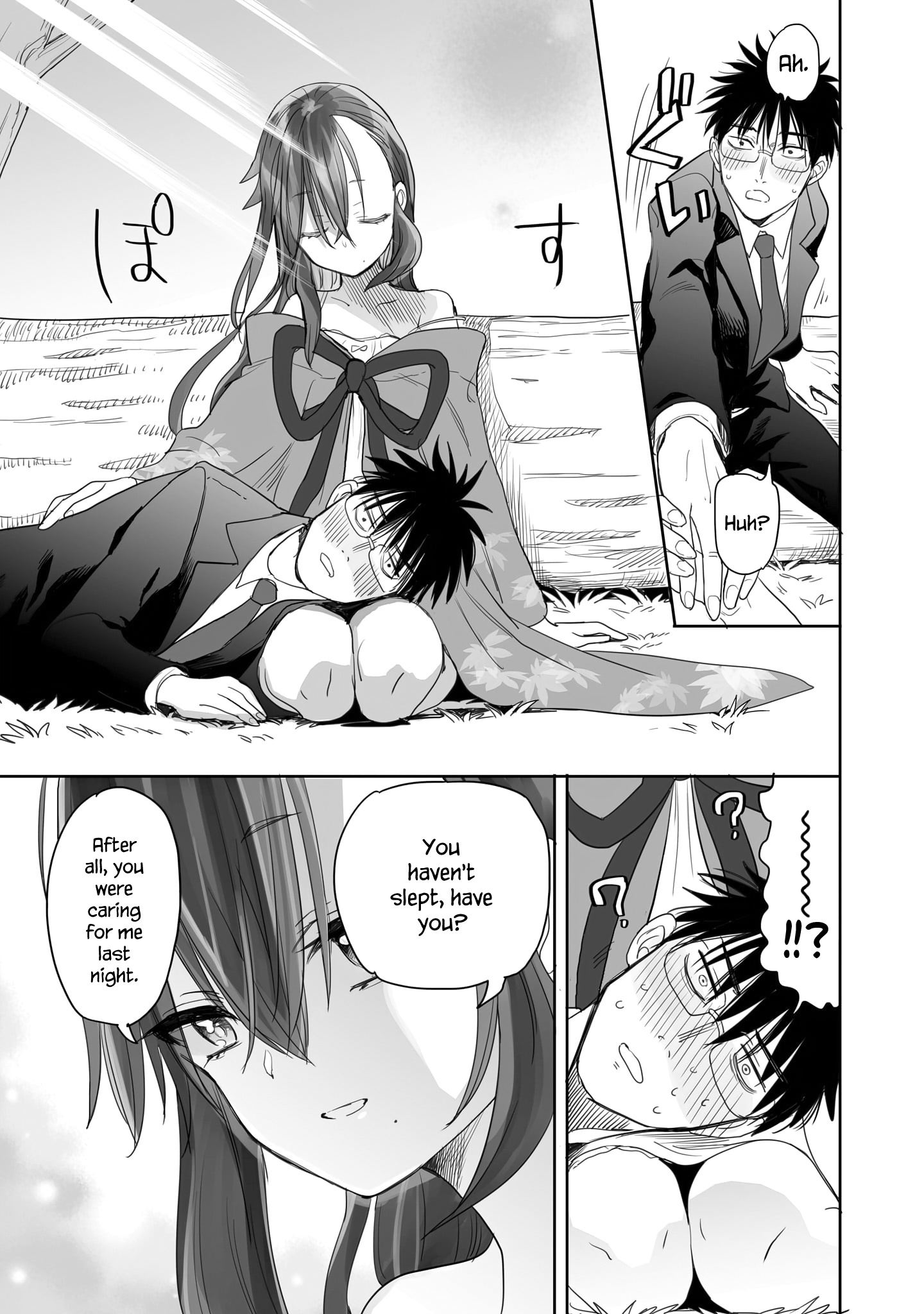 Aekanaru Chapter 3 #11