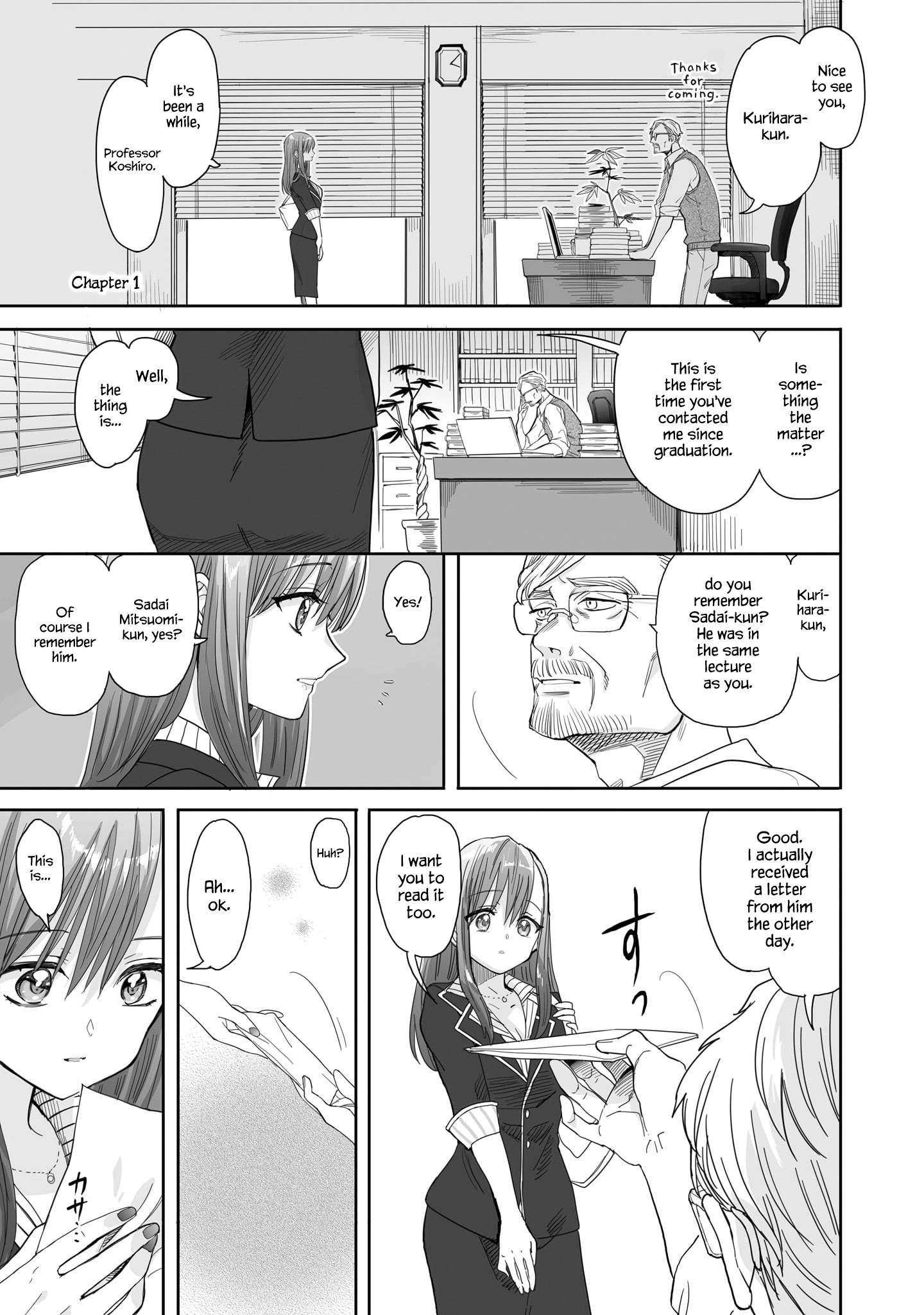 Aekanaru Chapter 1 #4