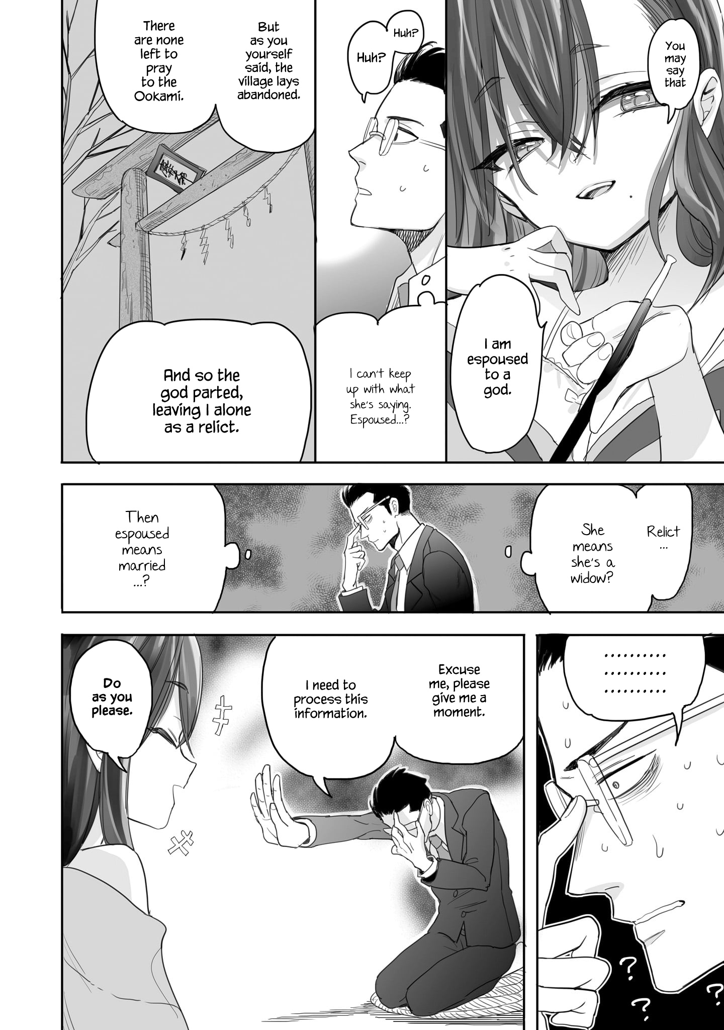 Aekanaru Chapter 1 #23