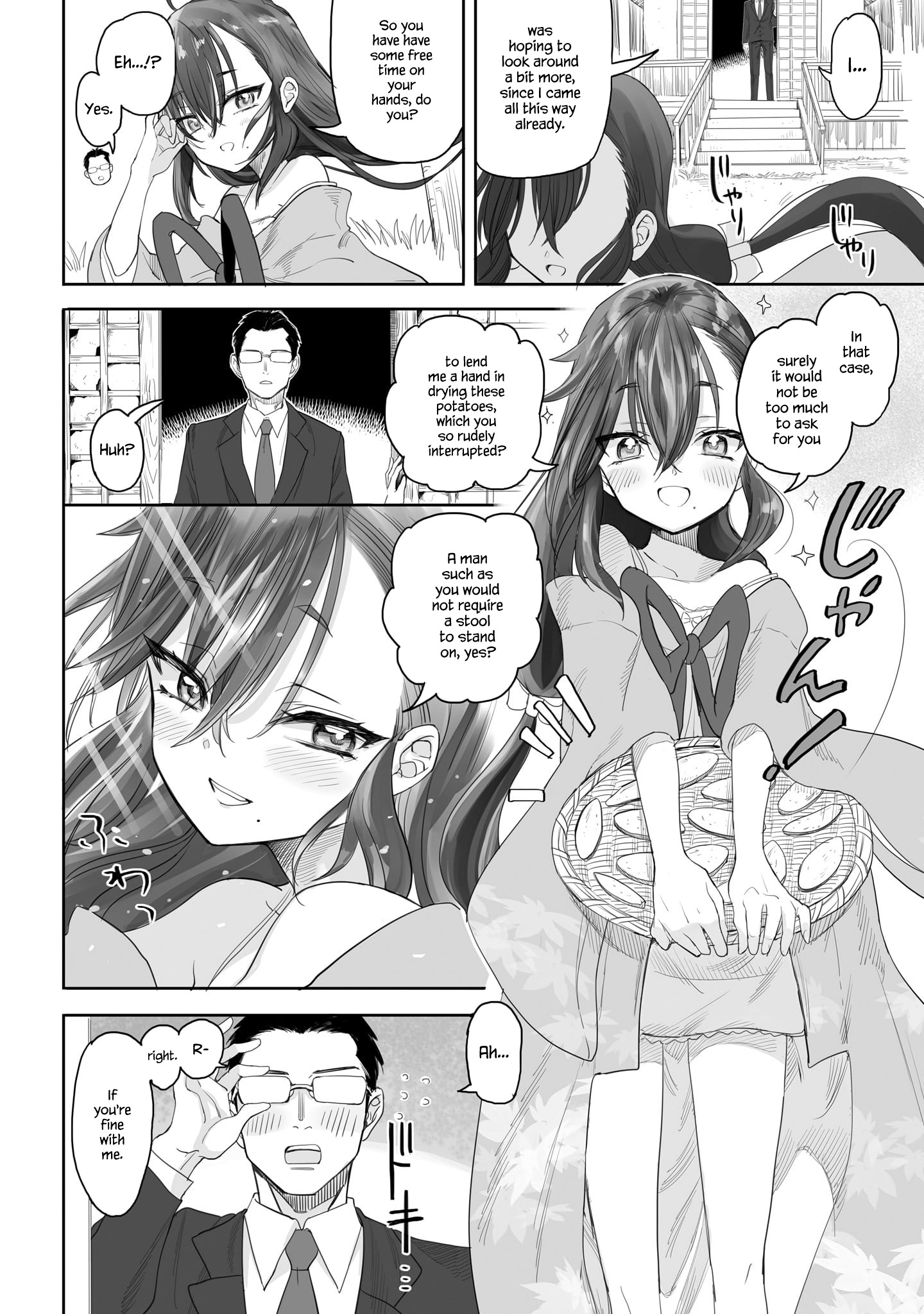 Aekanaru Chapter 1 #29