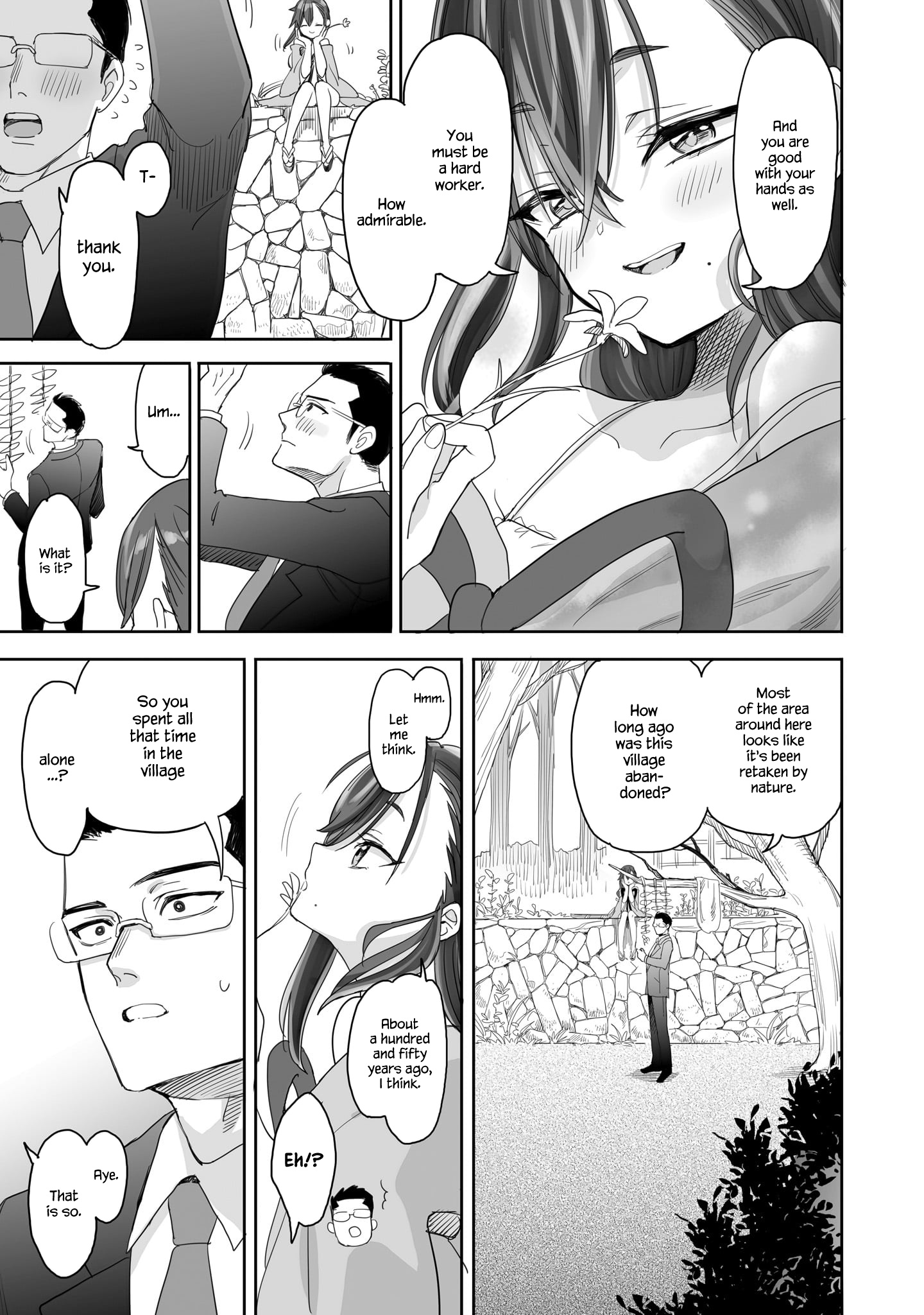 Aekanaru Chapter 1 #32