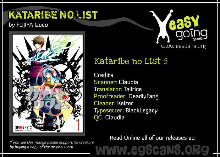 Kataribe No List Chapter 5 #2