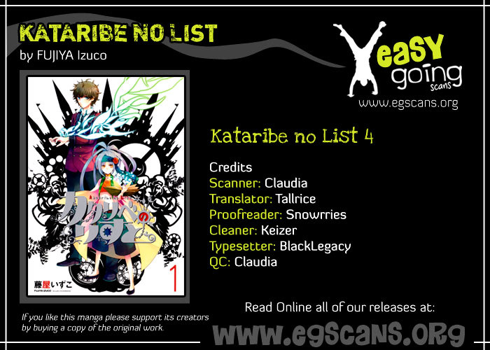 Kataribe No List Chapter 4 #1