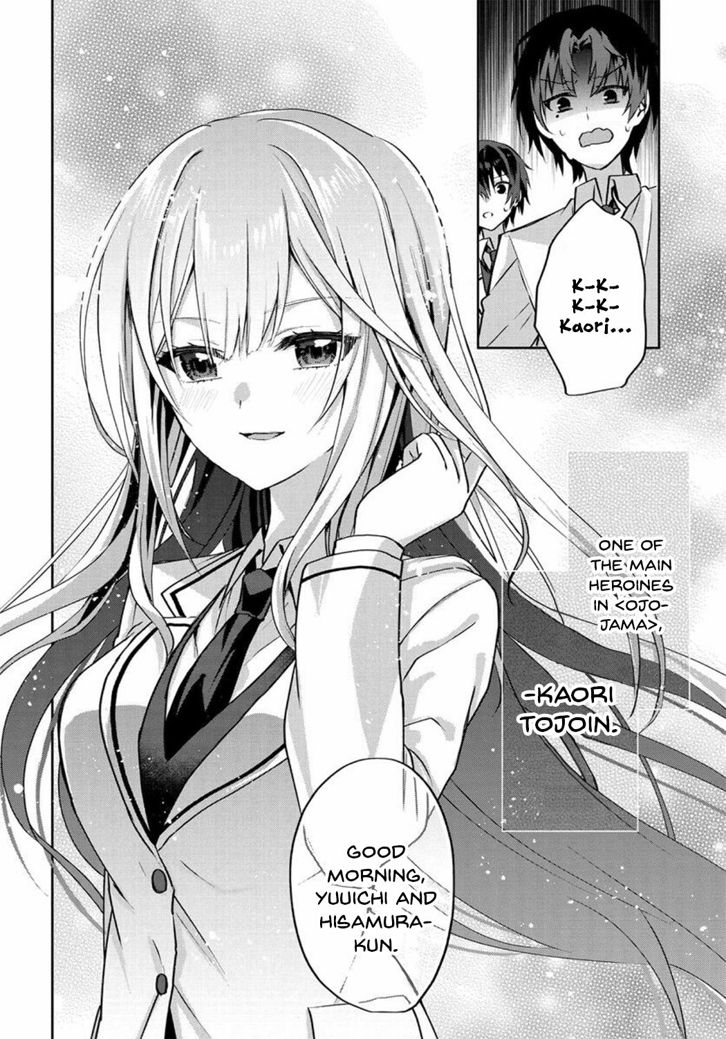 Since I’Ve Entered The World Of Romantic Comedy Manga, I’Ll Do My Best To Make The Losing Heroine Happy Chapter 3.1 #6