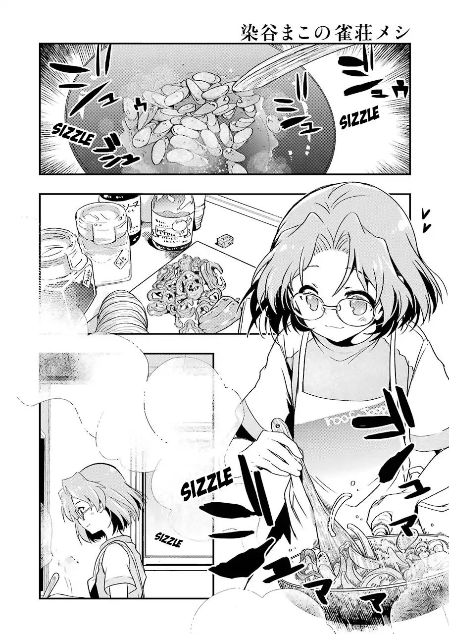 Someya Mako's Mahjong Parlor Food Chapter 6 #4