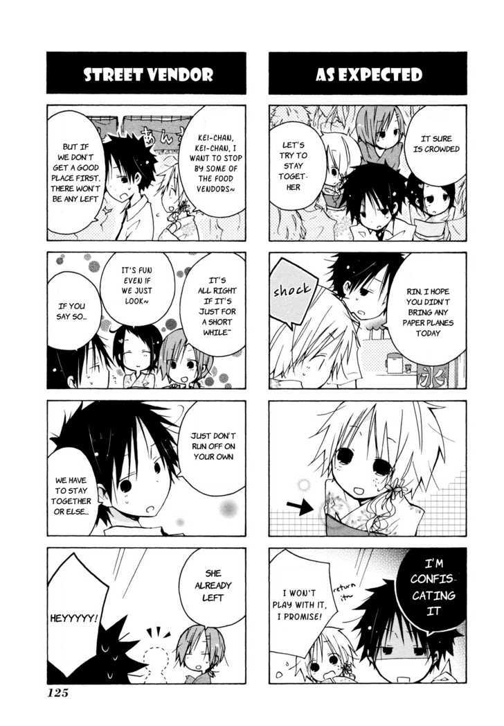 Kimi To Kami Hikoki To Chapter 10 #3