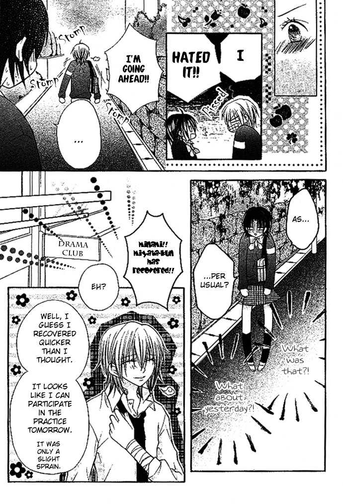 Kimi To Boku No Junjou Renai Jijou Chapter 0 #23