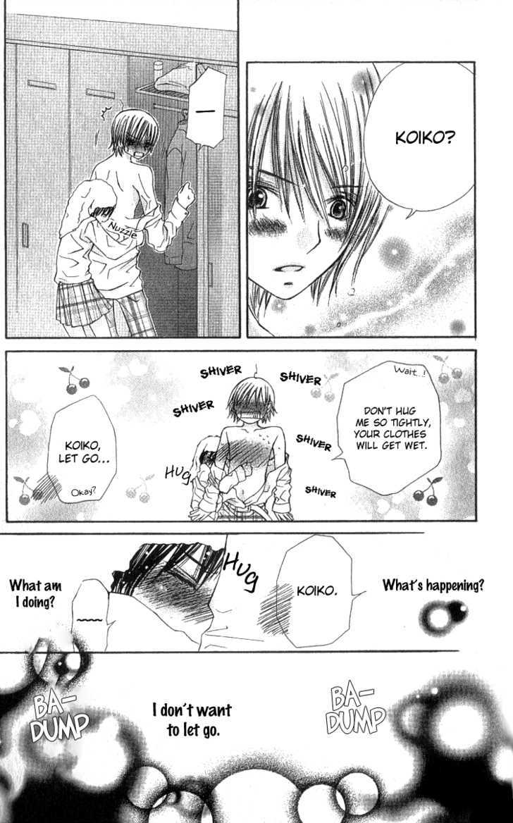 Kimi To, Hajimete Chapter 4 #40