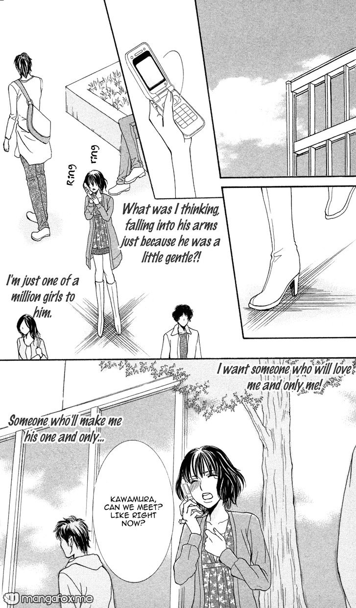 Kimi To Kemono Na Yume O Miru Chapter 2 #20