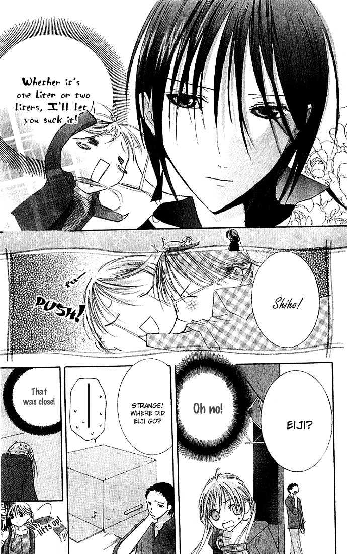 Kimi To Scandal! Chapter 4 #15