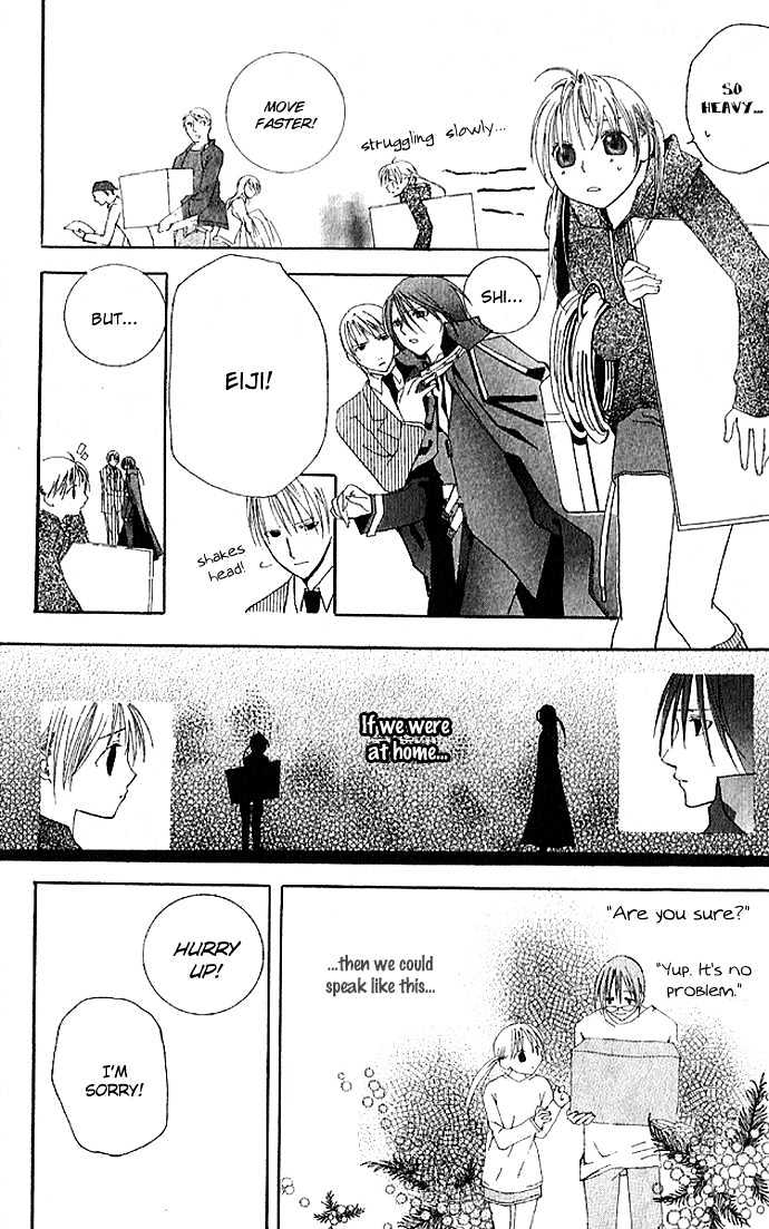 Kimi To Scandal! Chapter 4 #23