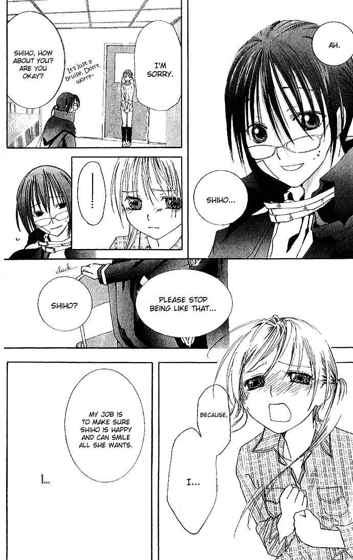 Kimi To Scandal! Chapter 4 #31