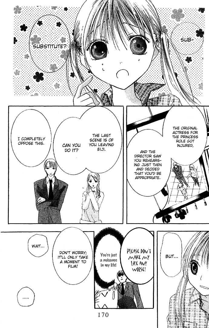 Kimi To Scandal! Chapter 4 #37