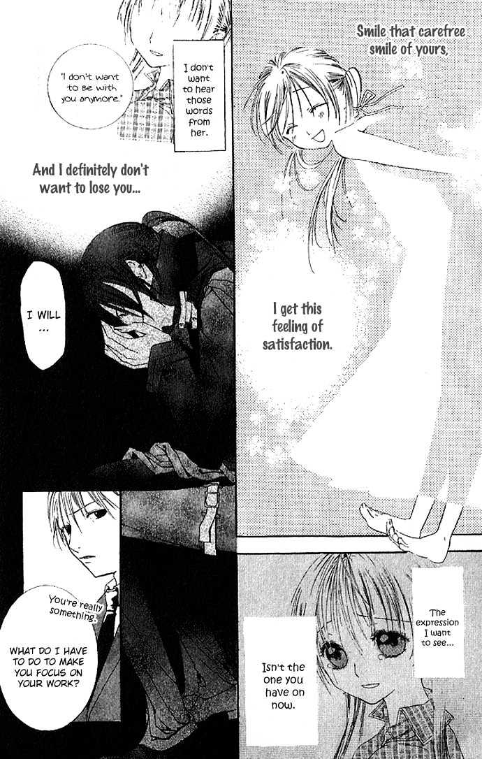 Kimi To Scandal! Chapter 4 #40