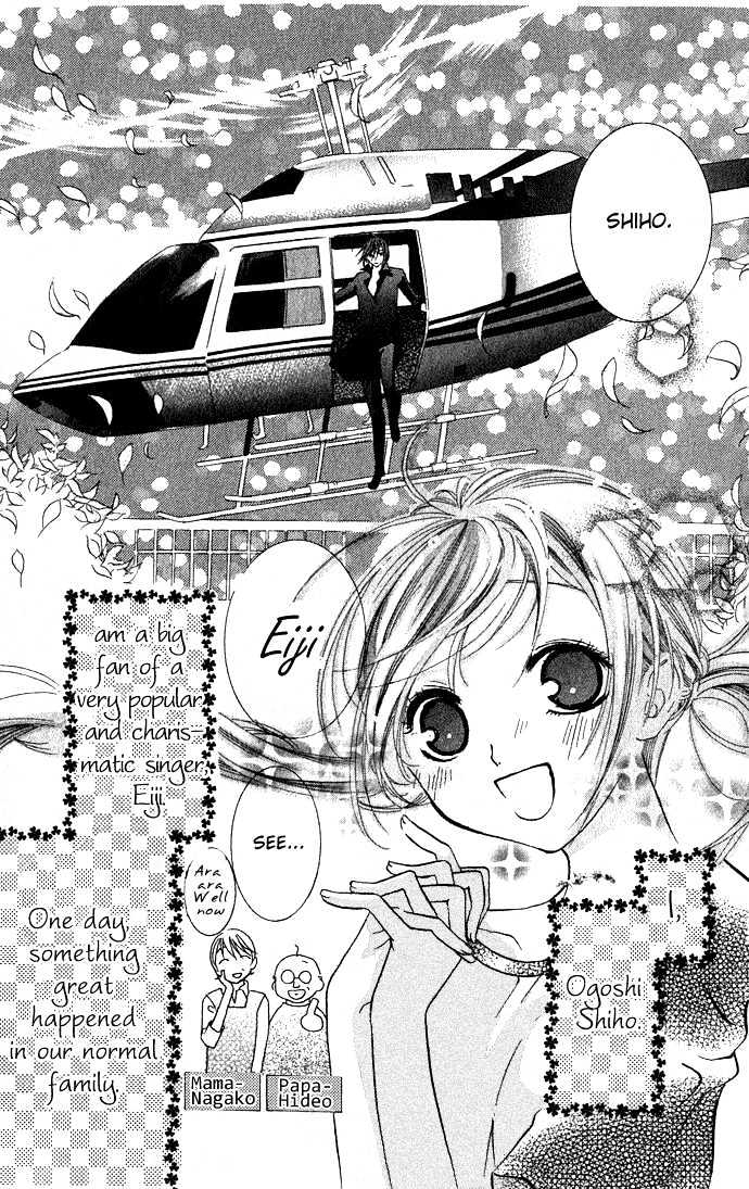 Kimi To Scandal! Chapter 2 #5