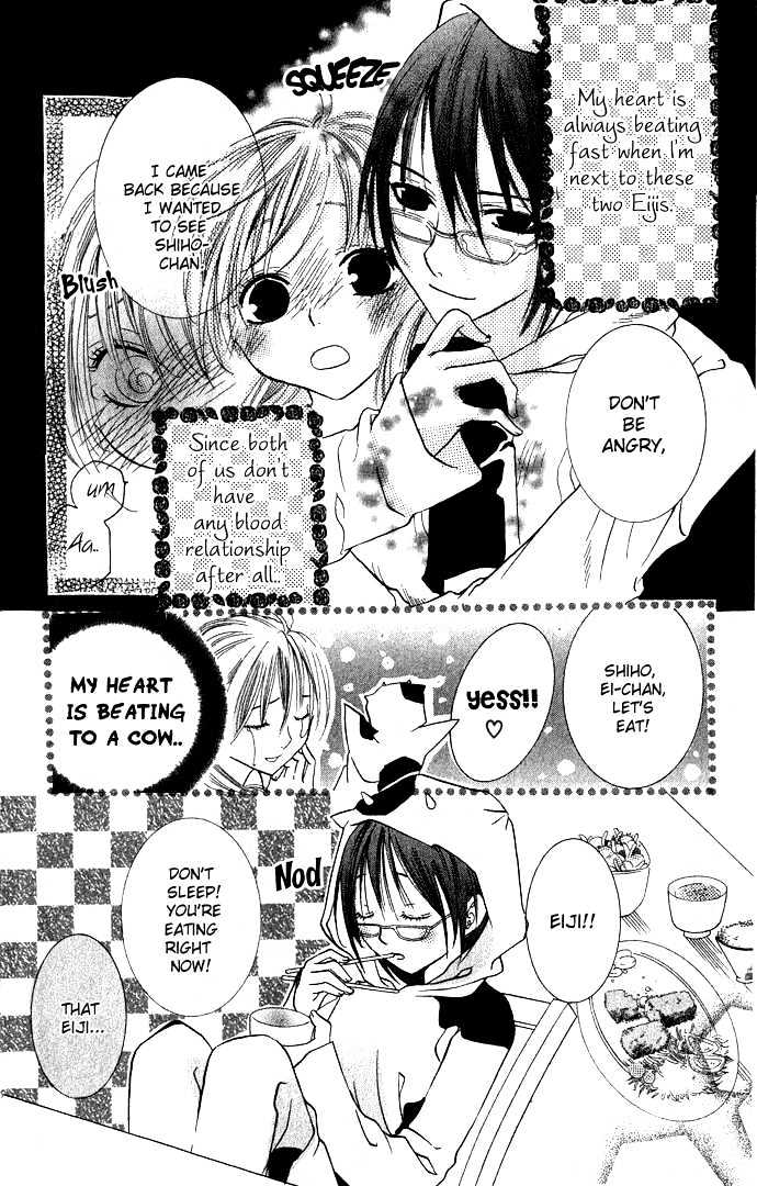 Kimi To Scandal! Chapter 2 #8