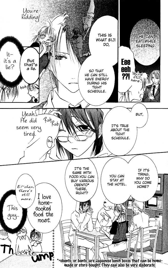 Kimi To Scandal! Chapter 2 #9
