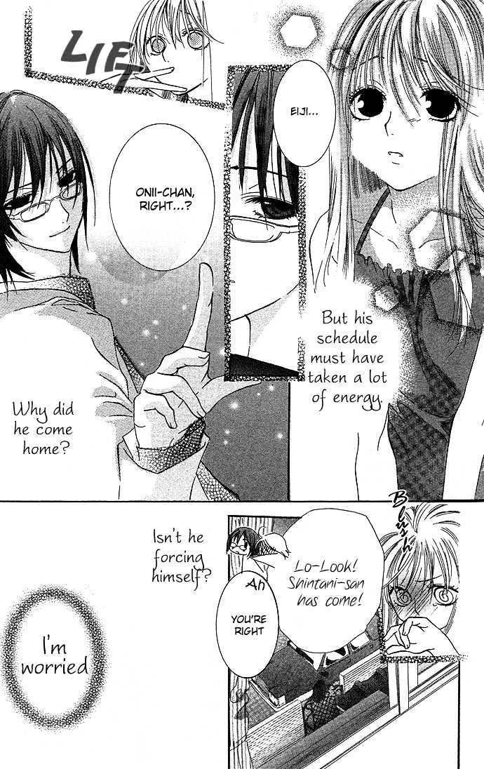 Kimi To Scandal! Chapter 2 #12